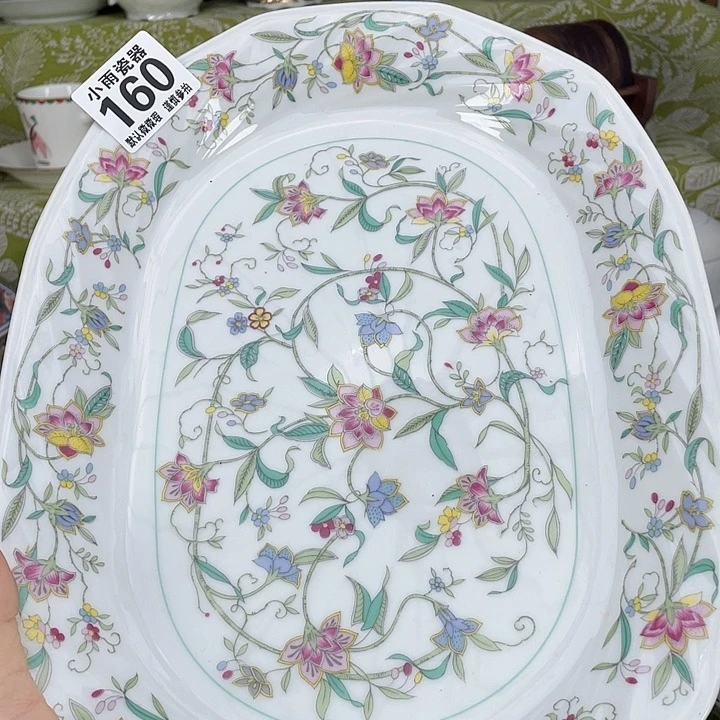 鸣海19.9包邮瓷器微瑕