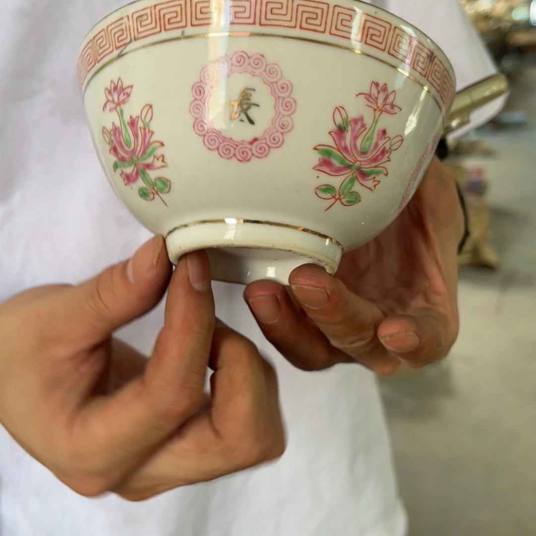 怀旧瓷器 默认微瑕 介意勿拍