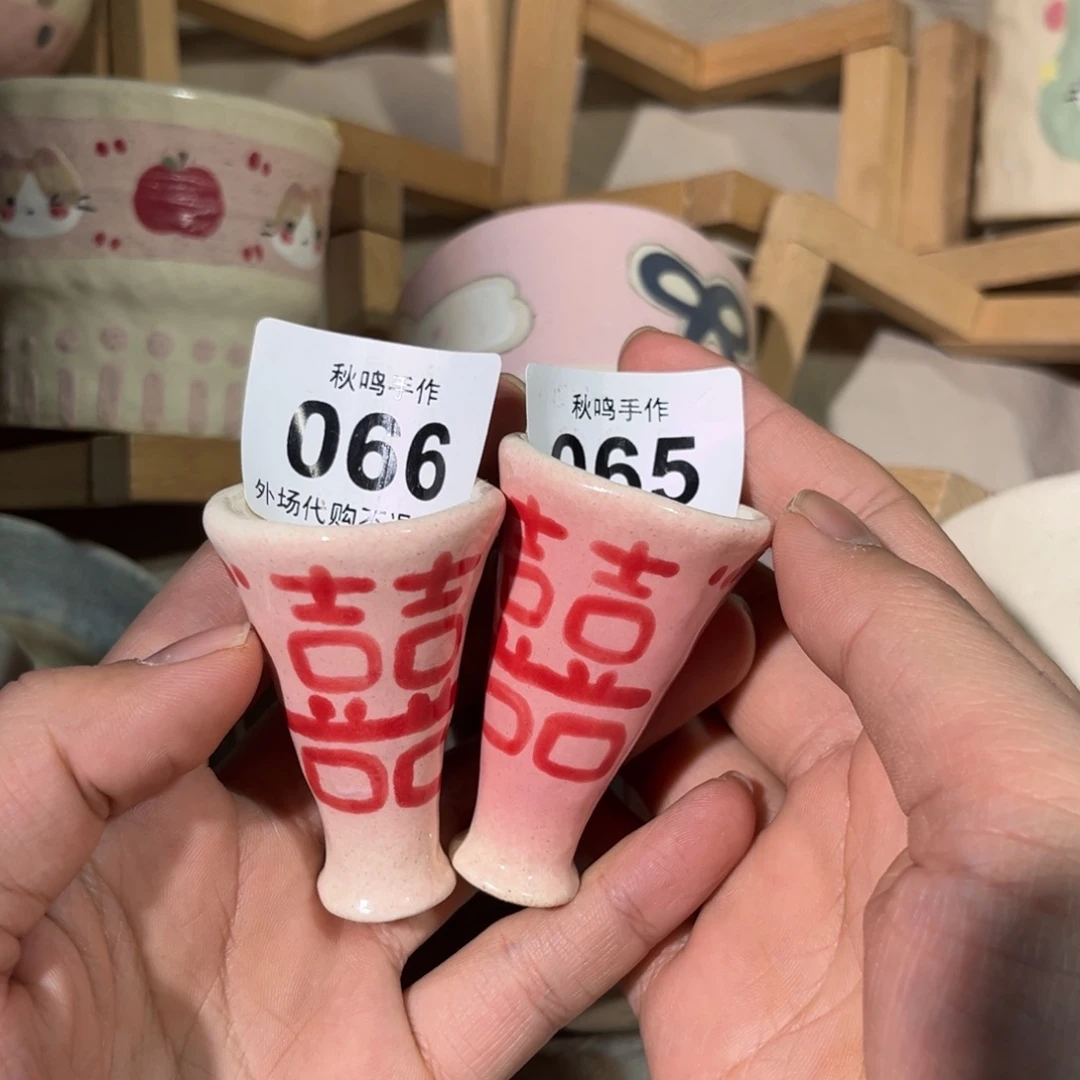 麦***闲哈哈哈哈哈哈哈哈哈哈65 66 陶瓷哈哈哈哈哈哈哈哈哈