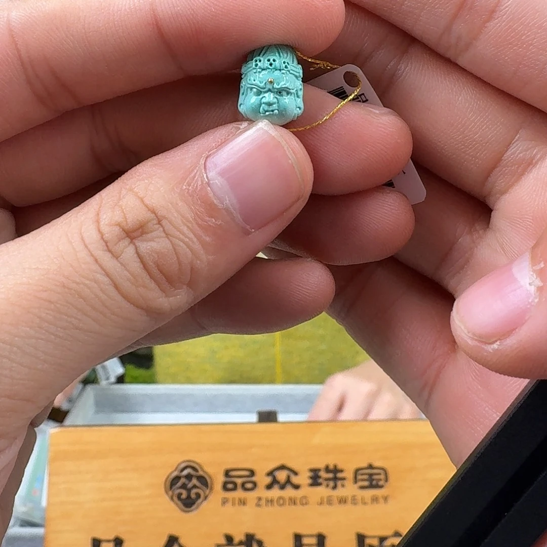 绿松石未镶嵌挂件