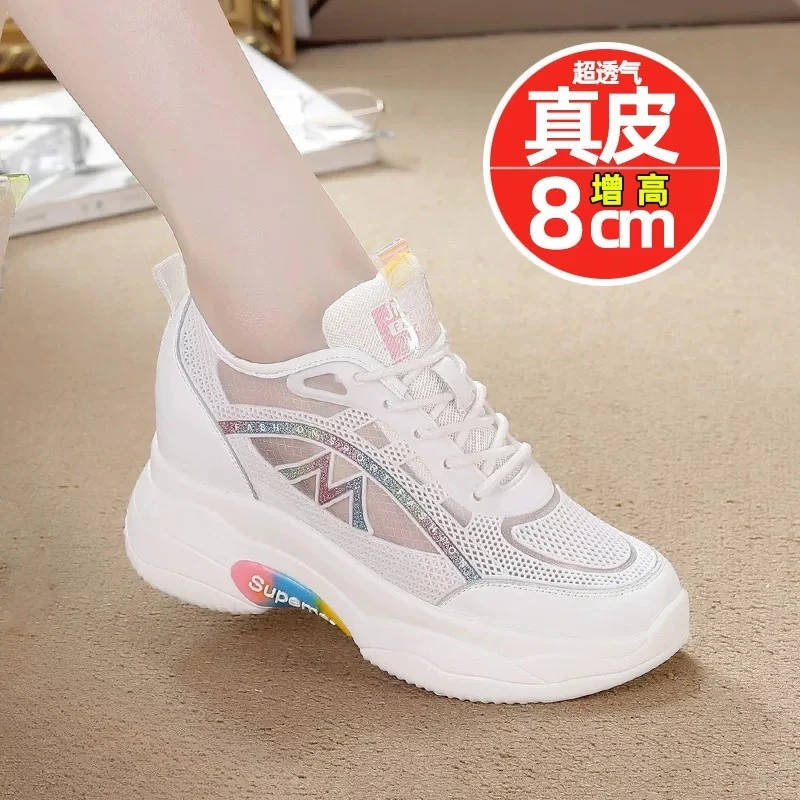 万达撤柜头层牛皮内增高小白鞋网面8公分夏季女鞋显瘦休闲运动鞋.