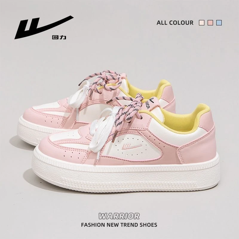 回力板鞋女2025秋季新款樱花粉百搭厚底休闲女鞋轻便防滑运动鞋子