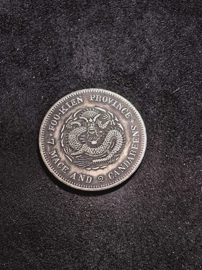 【闪购链接】精选珍藏手工复古工艺纪念摆件C018