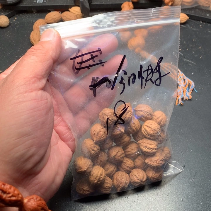 桃核吊坠今**乐野生精品小核桃散籽