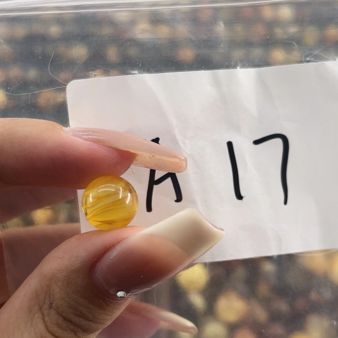 琥珀未镶嵌裸石10.1福利