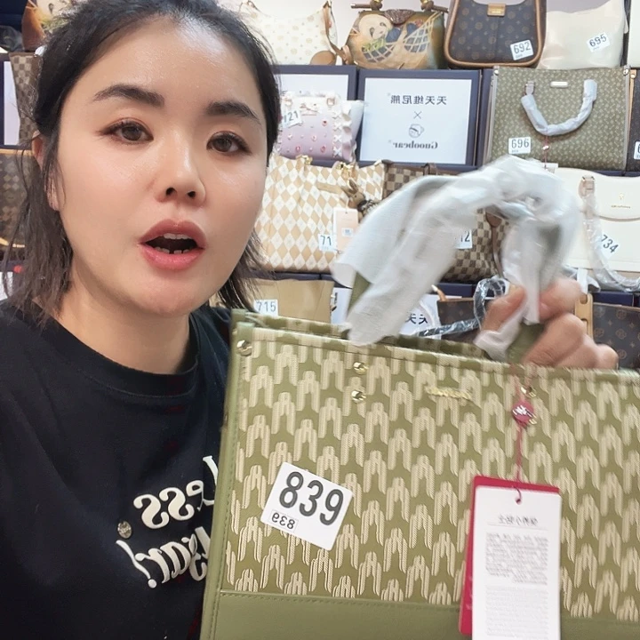 PU包包包包包包包包吧