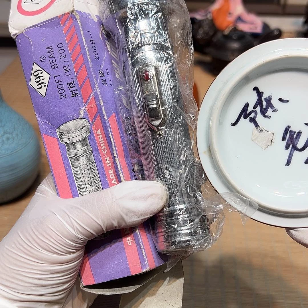 瓷器满58包邮包邮包邮