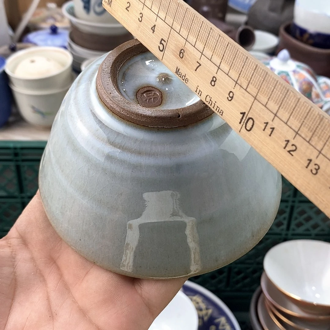碗满28米包邮当天发货