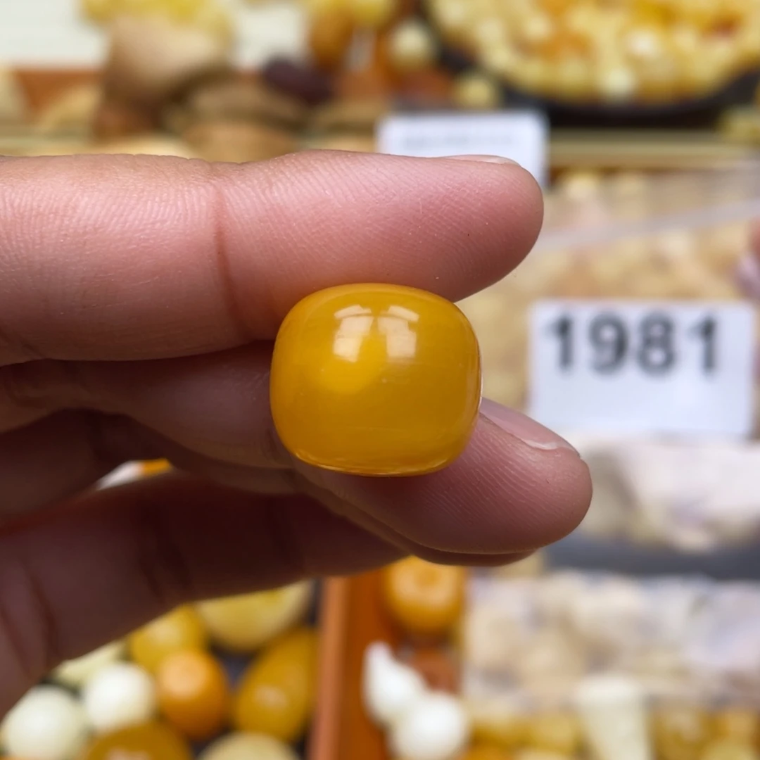 琥珀珠宝奇石未镶嵌16.3