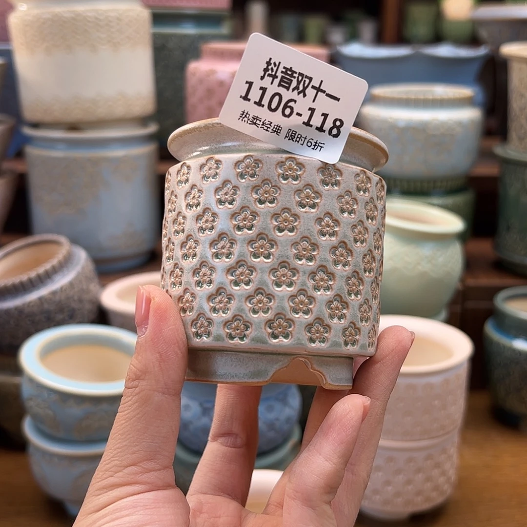 1106-118 内口 5 A