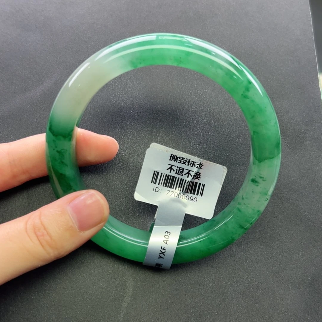 半***妖石英质玉未镶嵌手镯+瑶瑶64.5