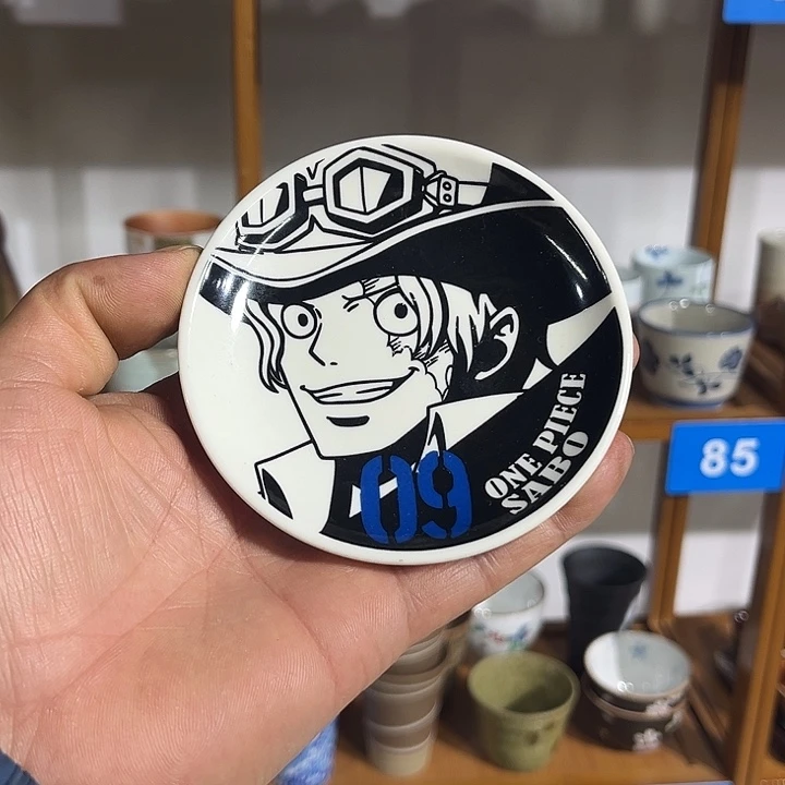 茶盏温***?满28包邮默认微瑕凑凑单