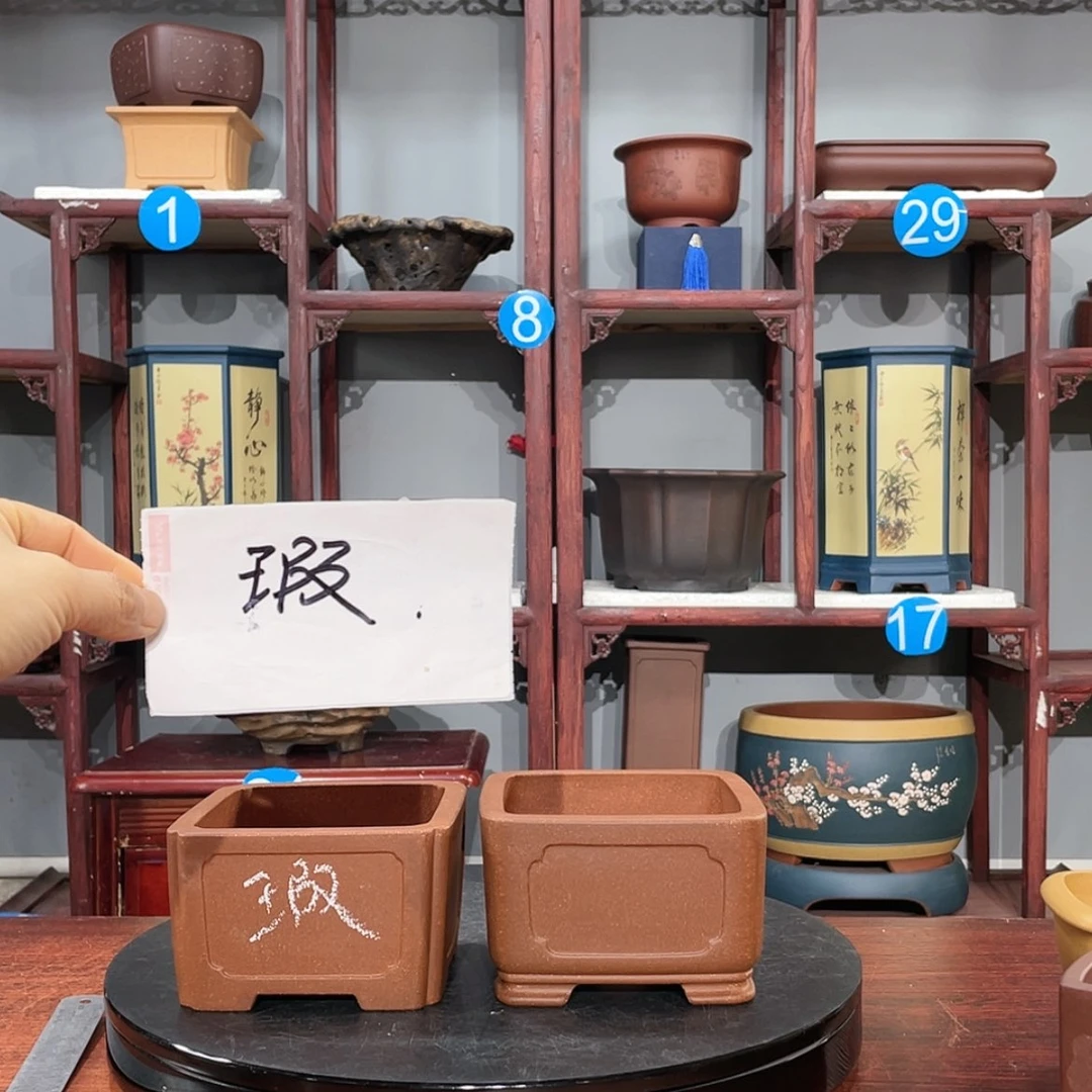 【闪购商品】紫砂花盆紫砂花盆