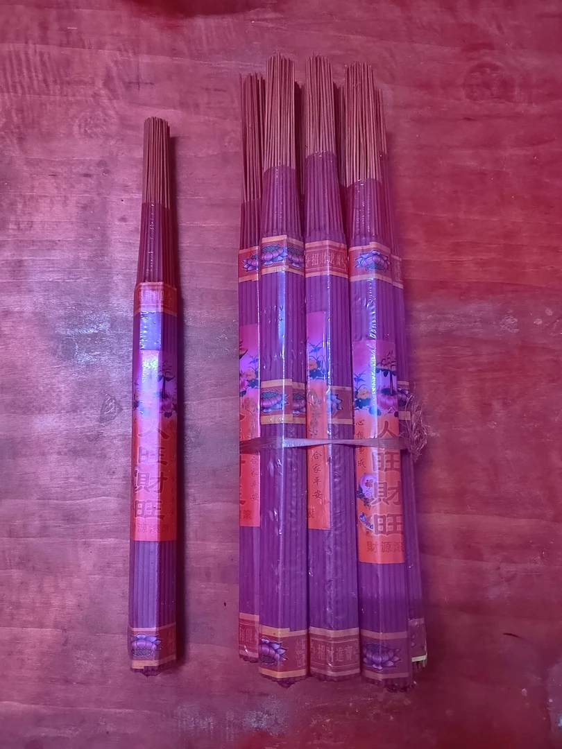 拜拜香，六角包装。10把一捆