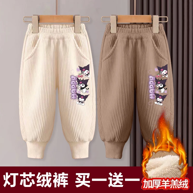 儿童装冬季加绒加厚裤子秋冬新款女童灯芯绒长裤洋气保暖休闲棉裤