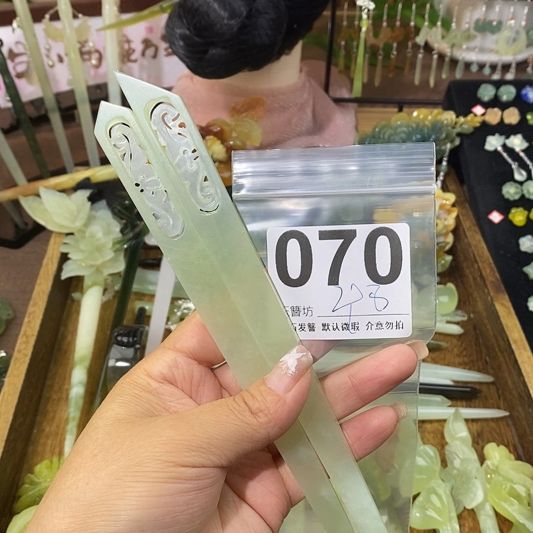 王***5蛇纹石玉合金发簪