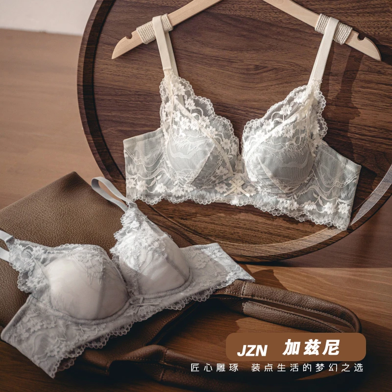 加兹尼K06内衣女文胸柔美蕾丝刺绣聚拢性感上托无钢圈收副乳胸罩