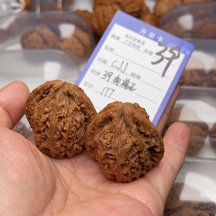 文玩核桃把件c*J翻天印