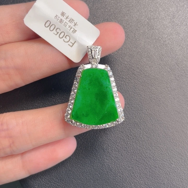 翡翠银S925镶嵌吊坠(不含链)