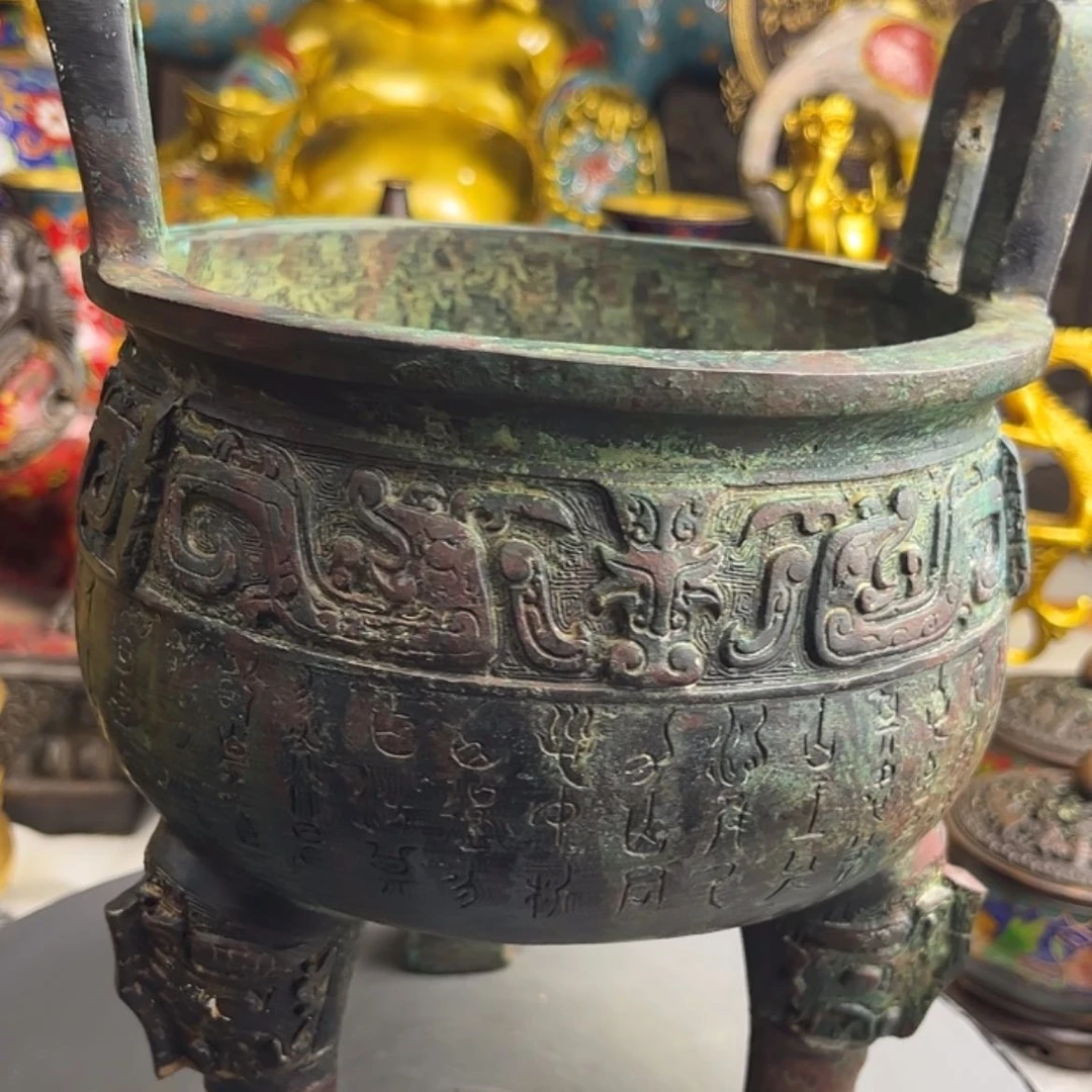 【闪购商品】白**家22345……8899999