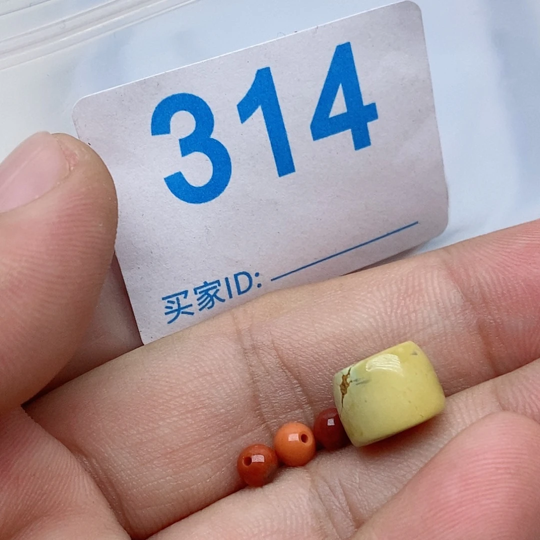 未镶嵌南红玛瑙珠宝奇石