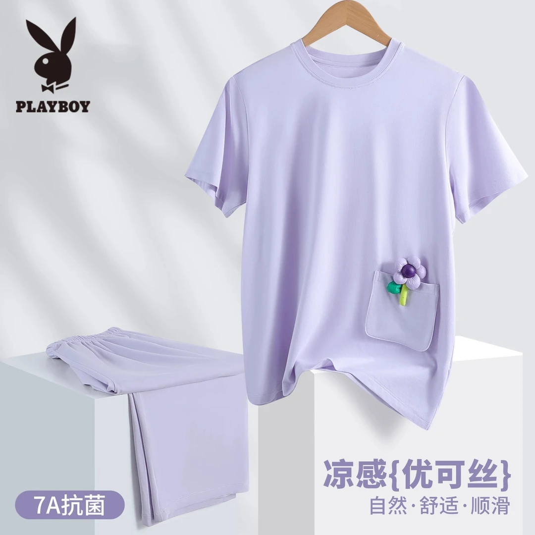 花花公子女士睡衣优可丝夏季凉感家居服套装透气圆领薄款短袖长裤