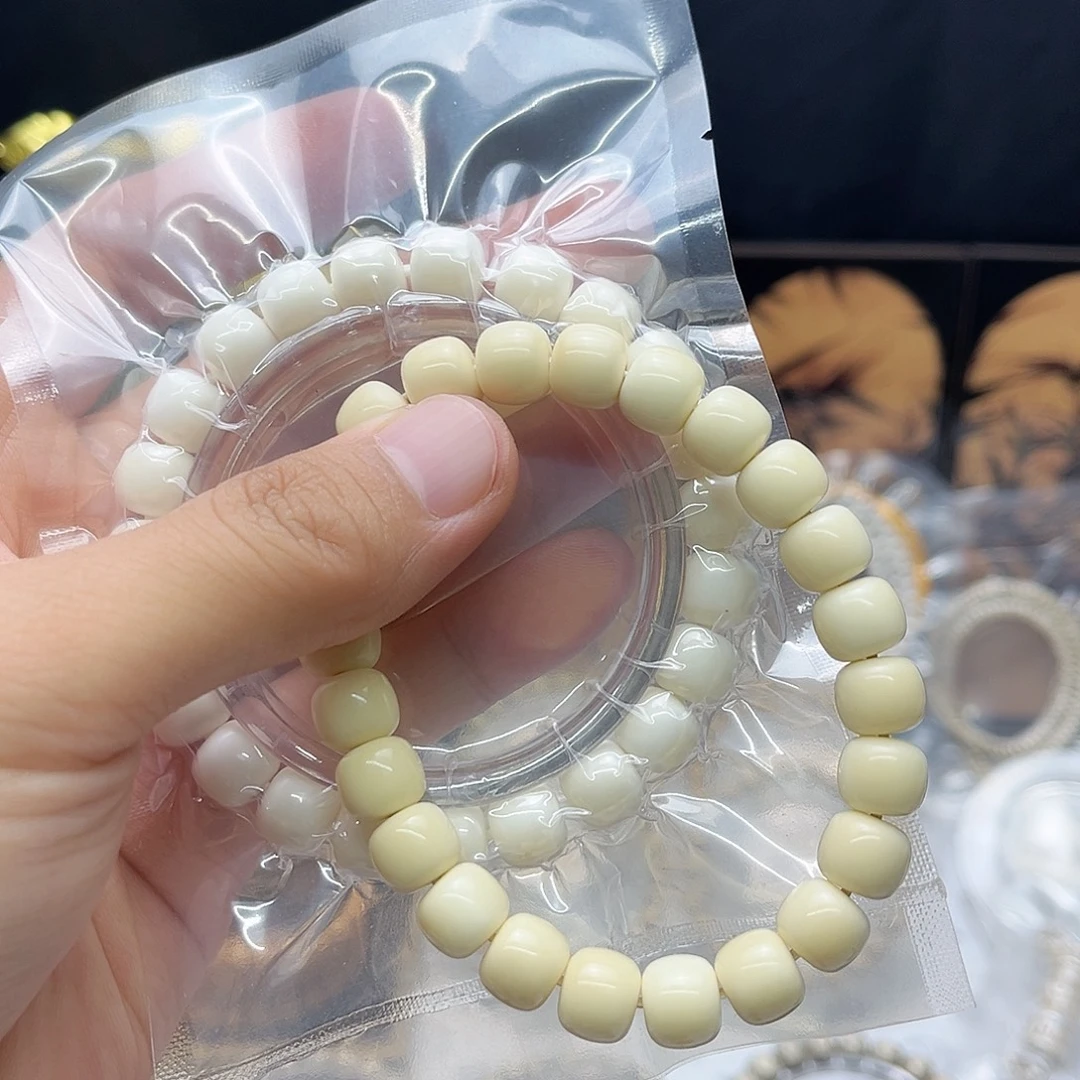 手串星月菩提白菩提