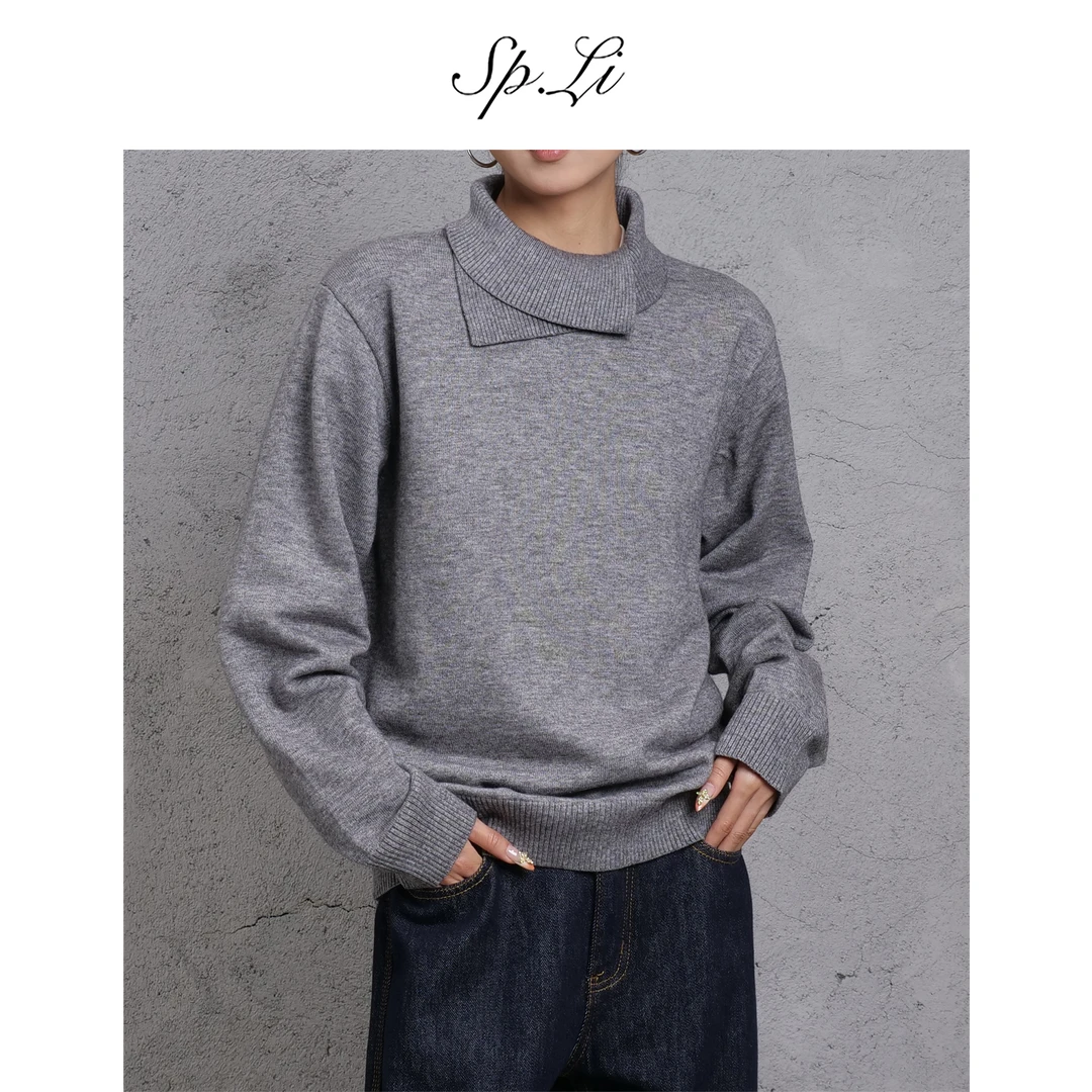 SPLi【双层异形领设计】羊毛混纺纱520G重磅高领毛衣针织衫男秋冬季