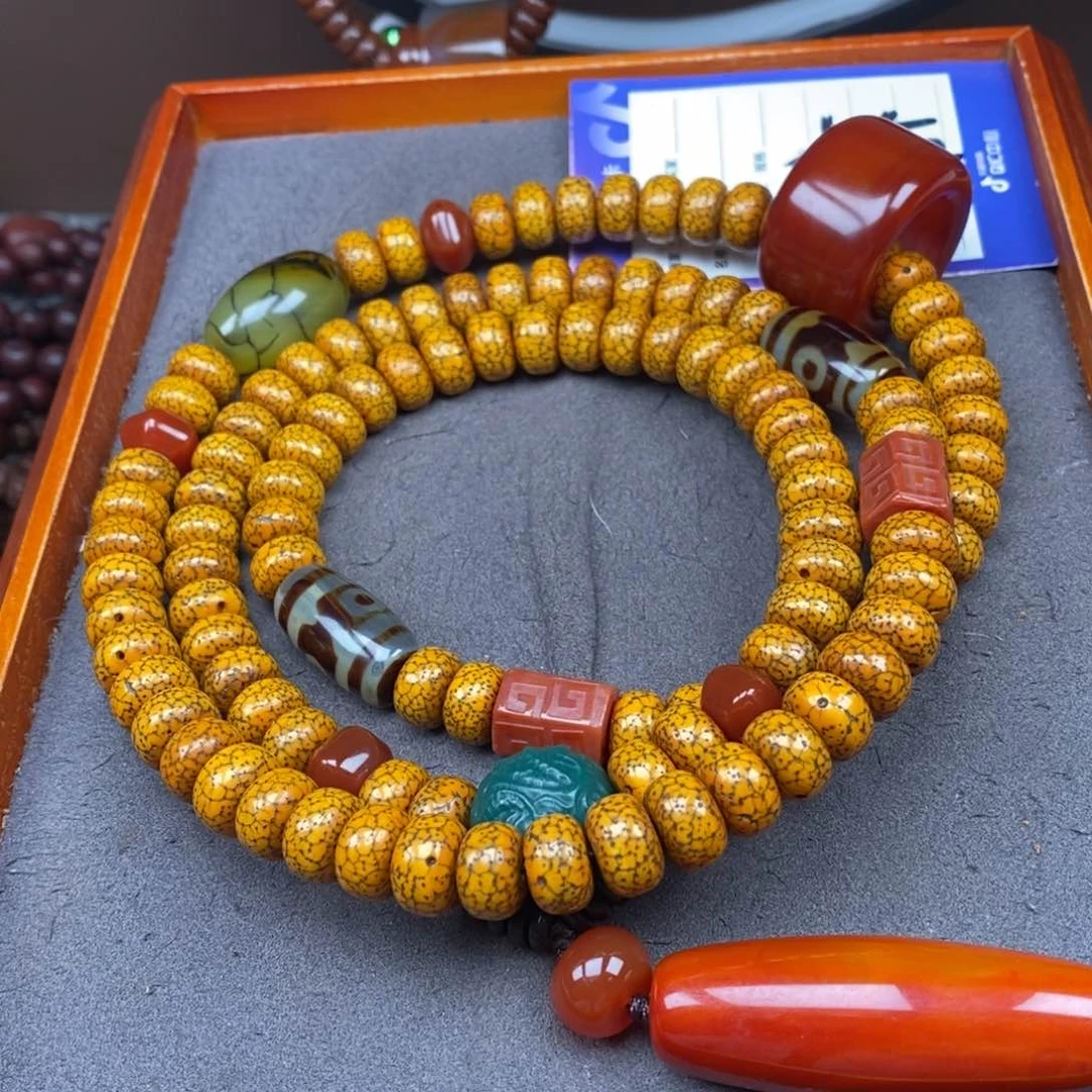 星月菩提吊坠马**虎星月