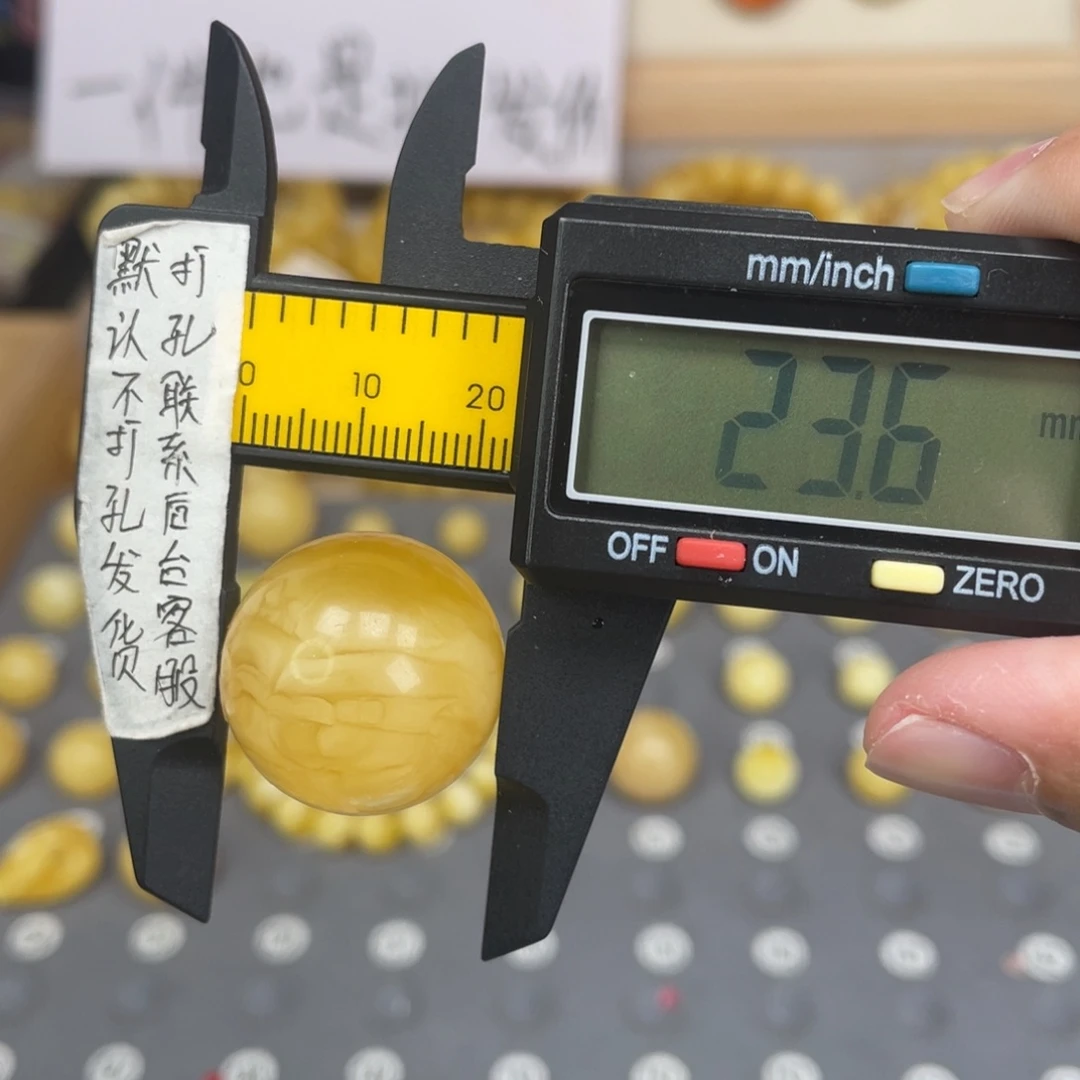 蜜蜡未镶嵌裸石136号