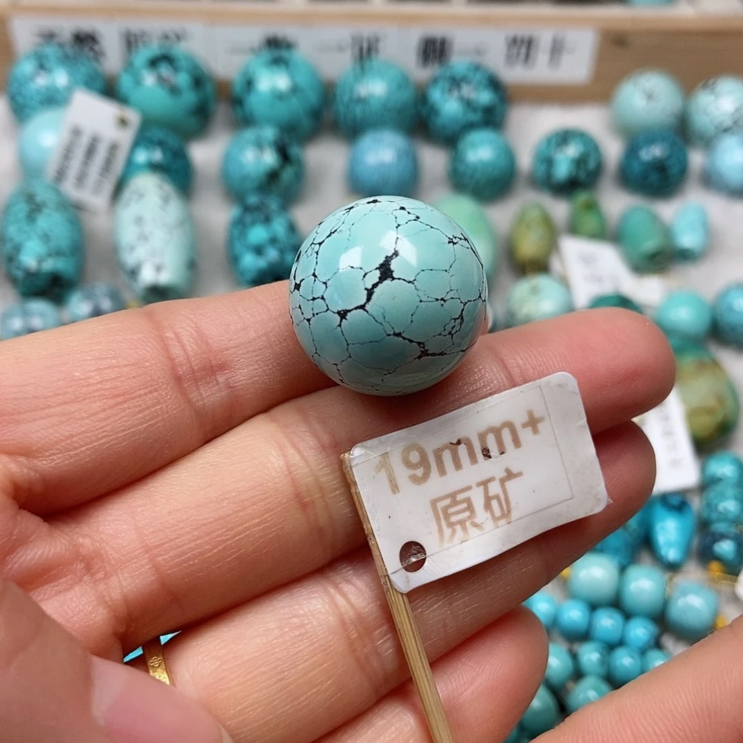 未镶嵌绿松石珠宝半成品