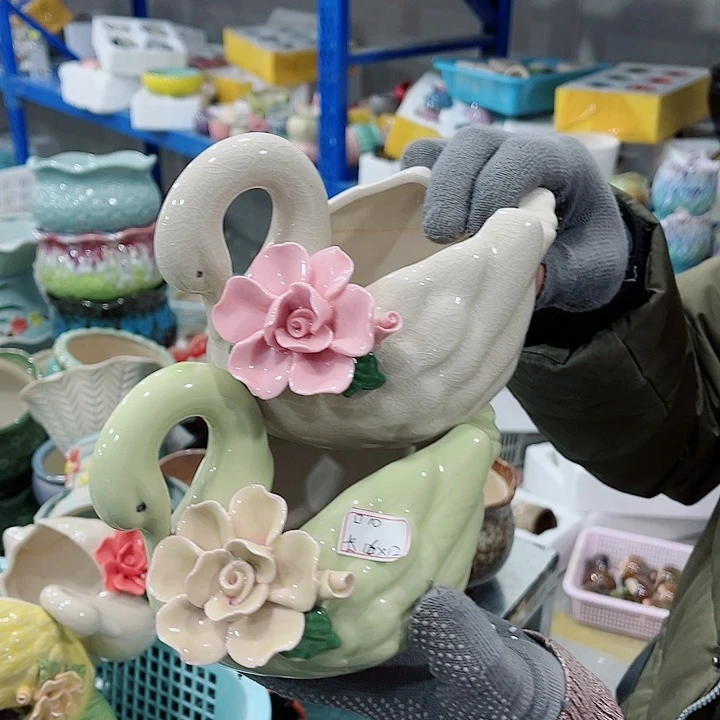 陶瓷正品数量有限