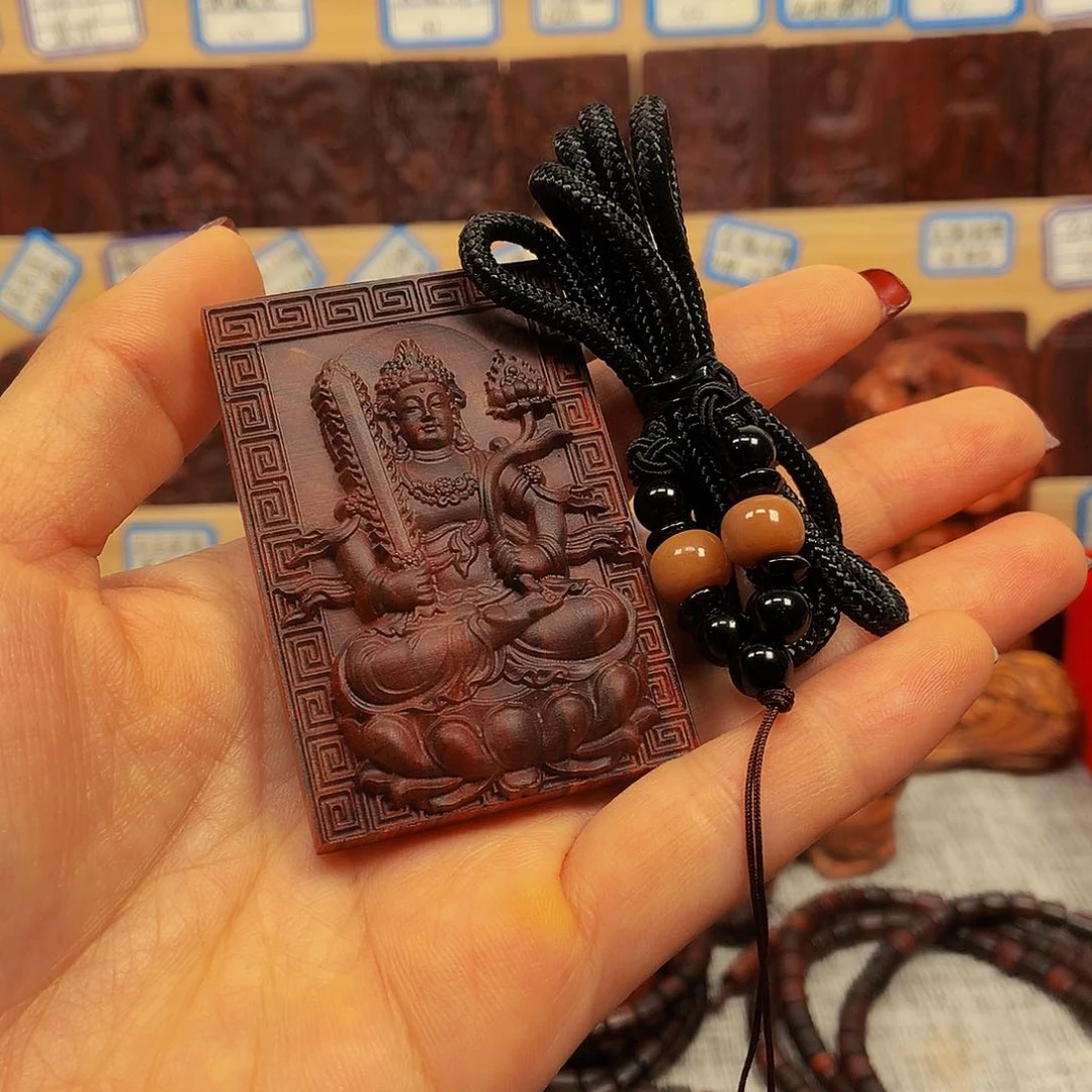 黄花梨/降香黄檀半**华海南黄花梨 虚空藏菩萨