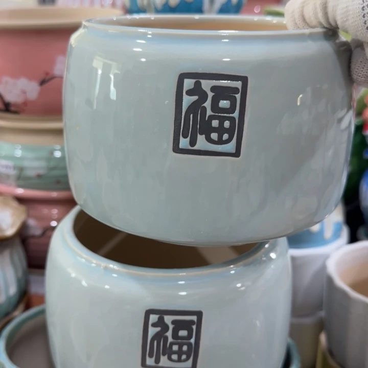 凑9块包邮，有孔，不清楚找客服