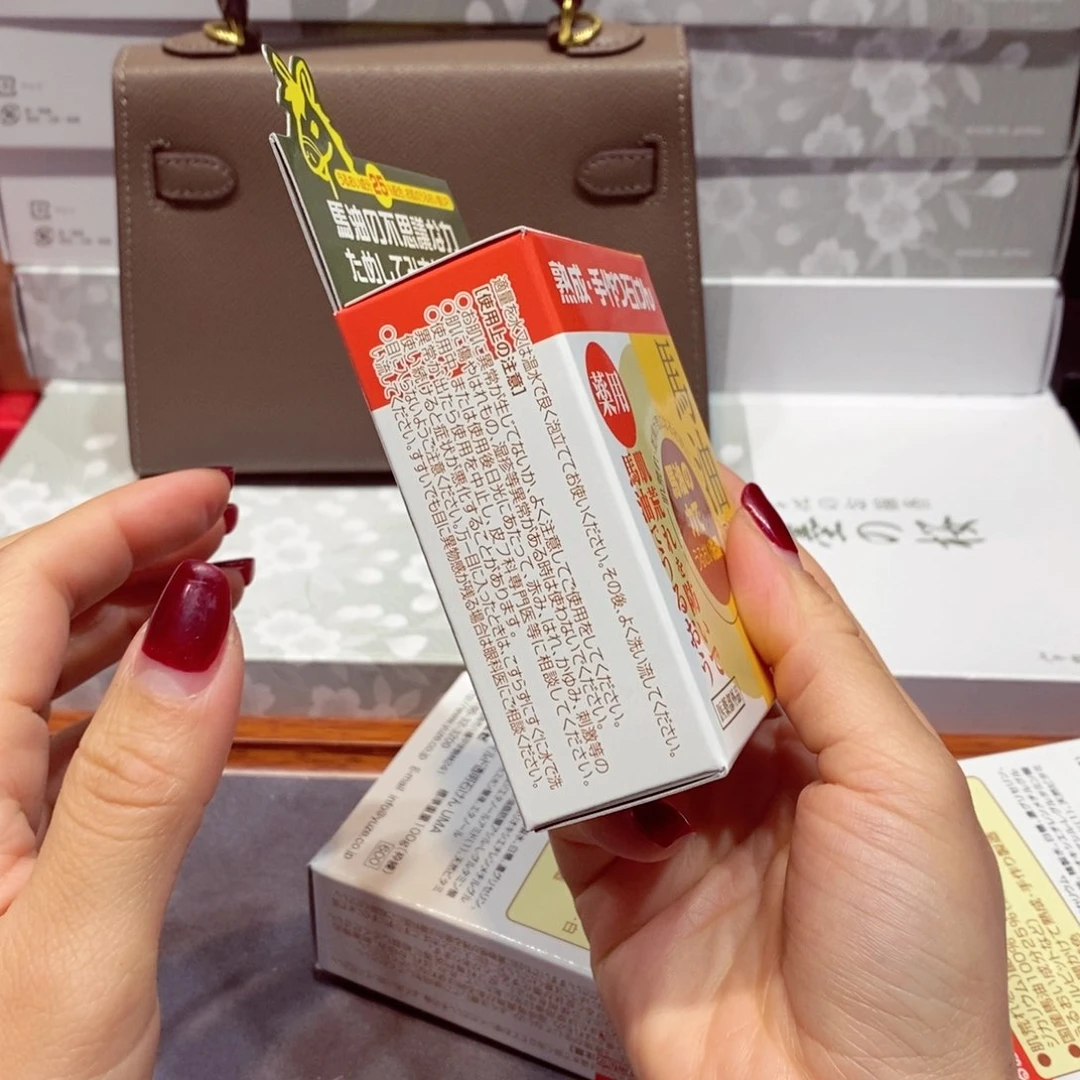 如图所示 观兰器物