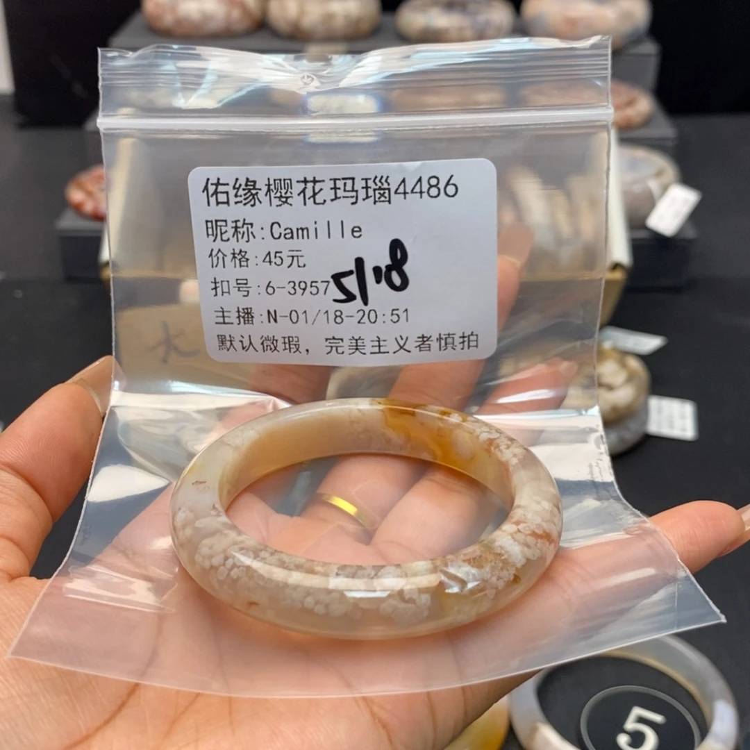 玛瑙/玉髓手镯合金C****e