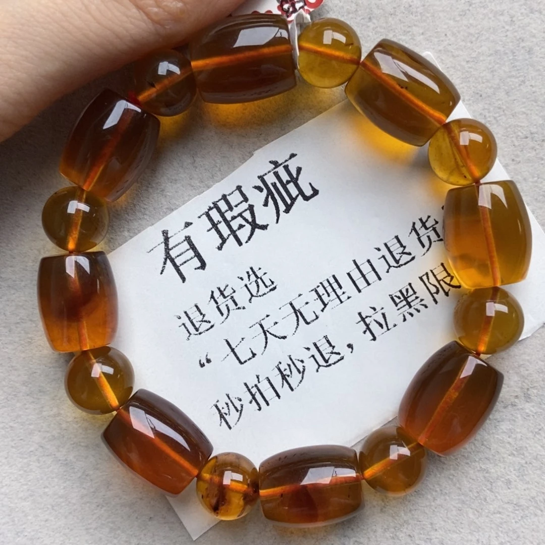 琥珀未镶嵌珠宝奇石19