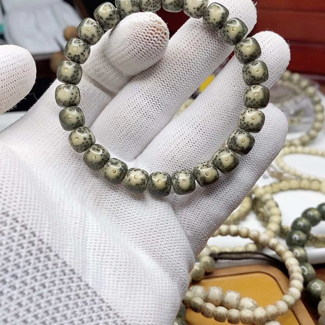 星月菩提吊坠9x8 黄金瞳