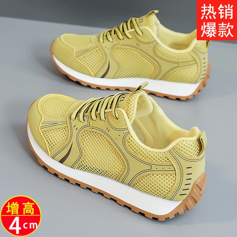 透气阿甘鞋女款2025夏季网面百搭小白鞋厚底时尚休闲鞋镂空运动鞋