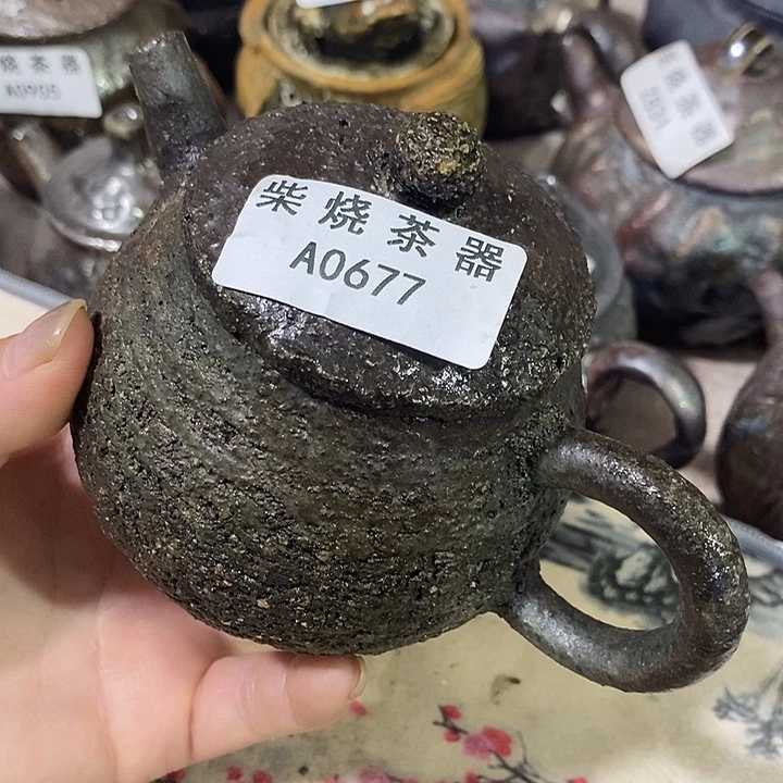 柴烧柴烧柴烧柴烤