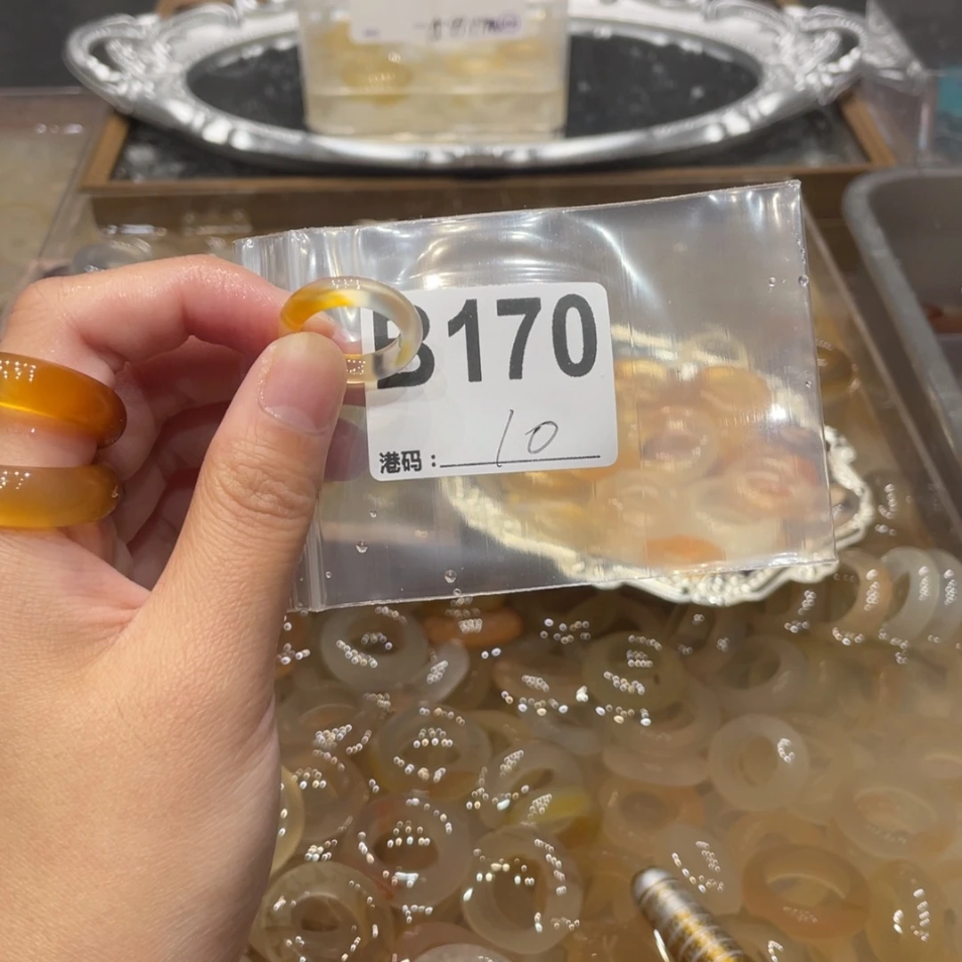 玛瑙/玉髓未镶嵌戒指170