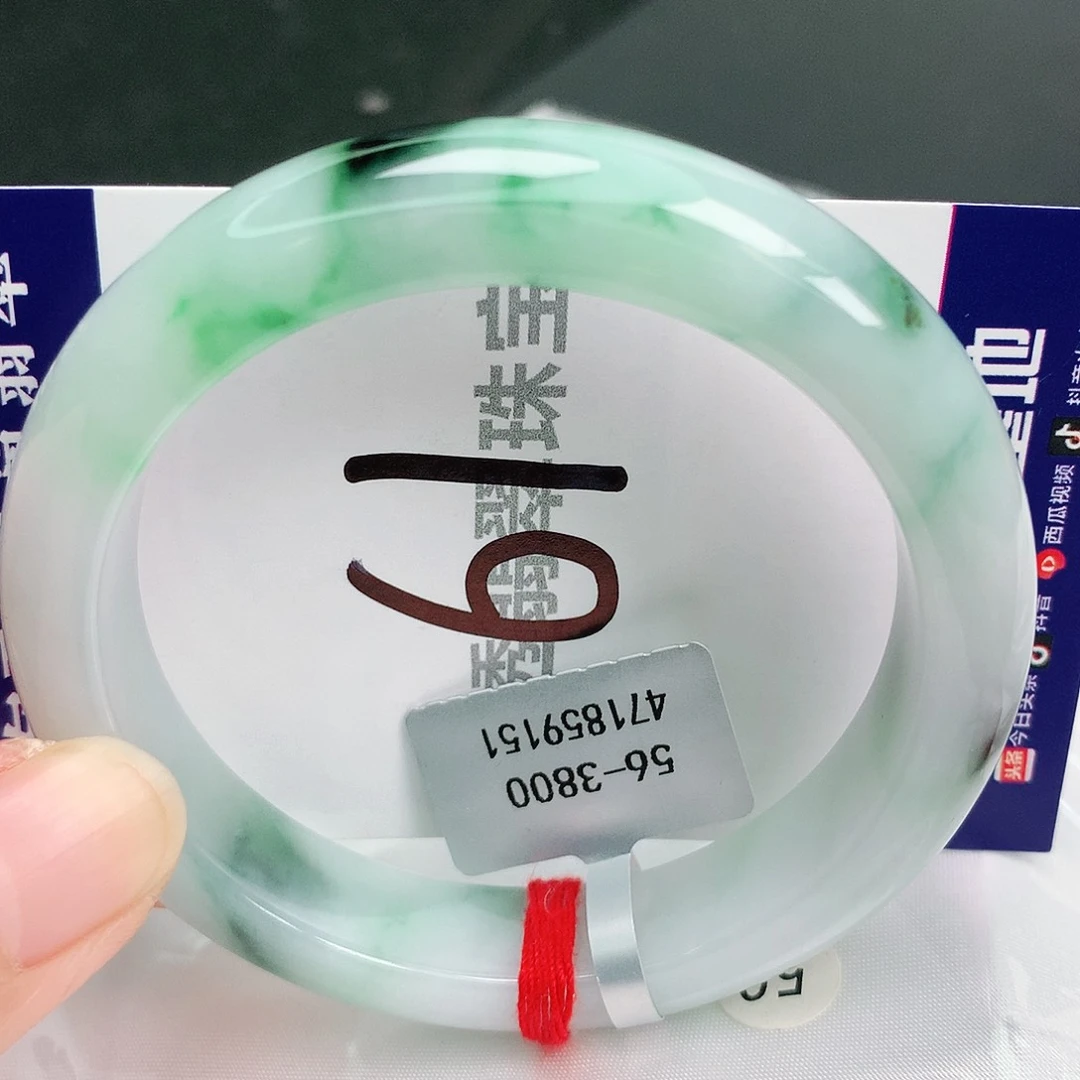 翡翠手镯未镶嵌缅甸天然A货翡翠