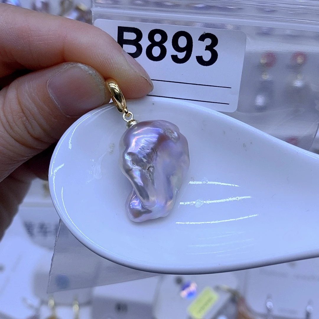 颈饰淡水珍珠未镶嵌