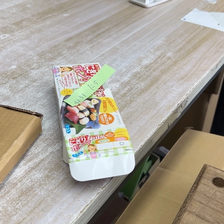 用****1谢谢谢谢谢谢谢谢谢谢
