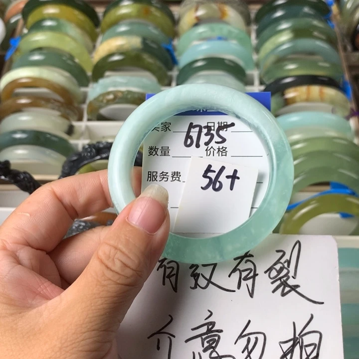 未镶嵌蛇纹石玉手镯c***^6735