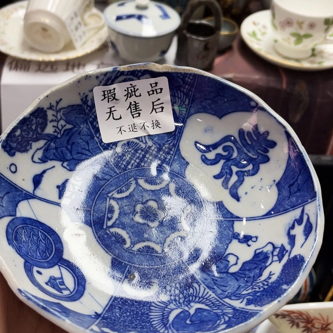 闪闪闪闪闪闪闪闪