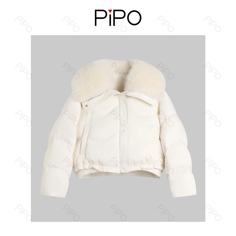 PIPO白鹅绒服舒适蓬松连帽保暖极简风女款羽绒服PD52Y374