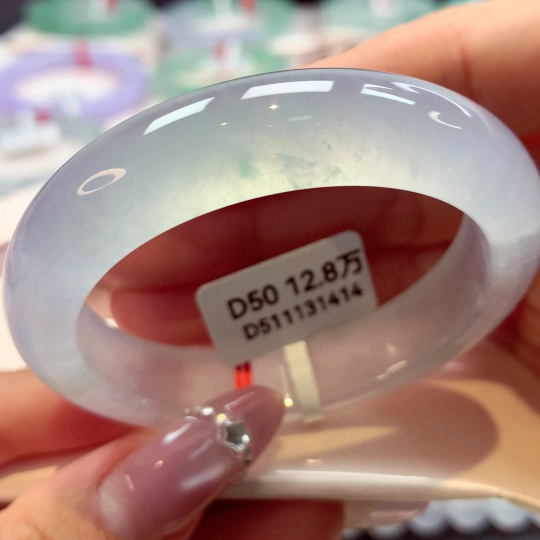 未镶嵌手镯翡翠正圈4号66