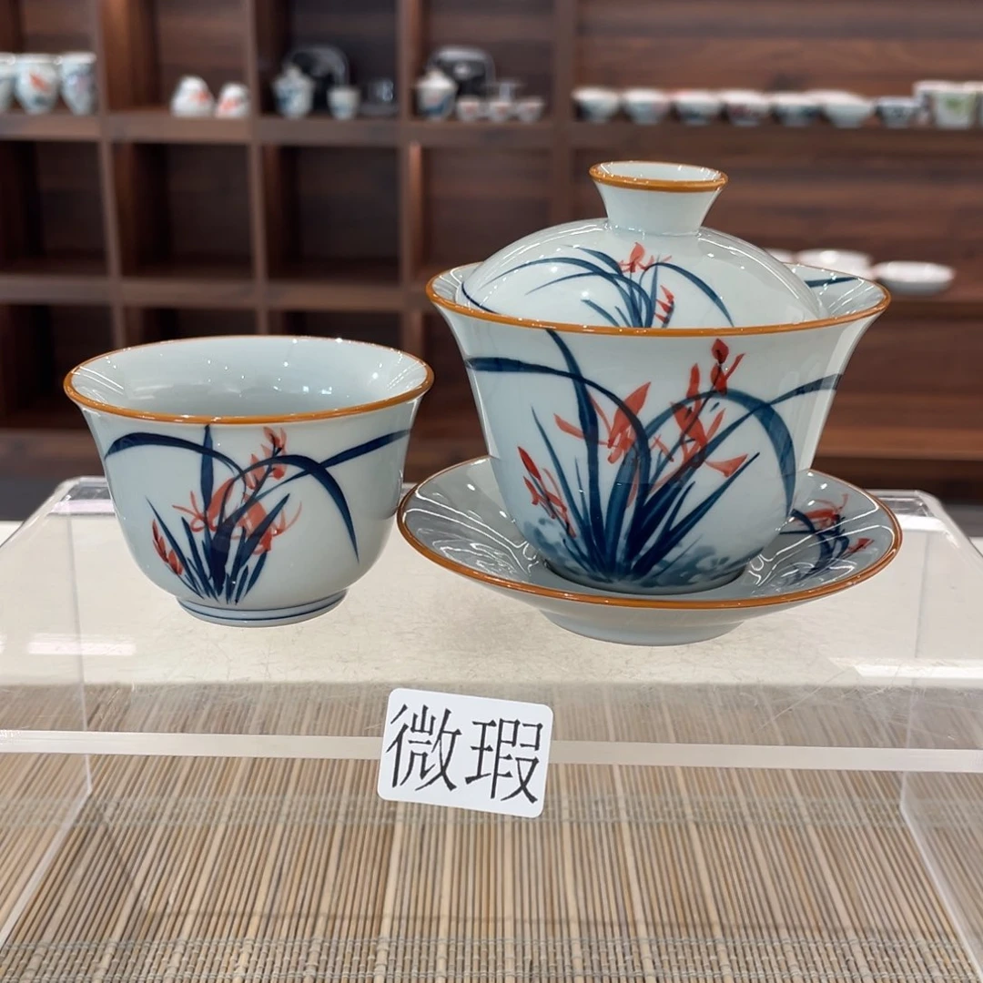 釉下手绘茶具微瑕