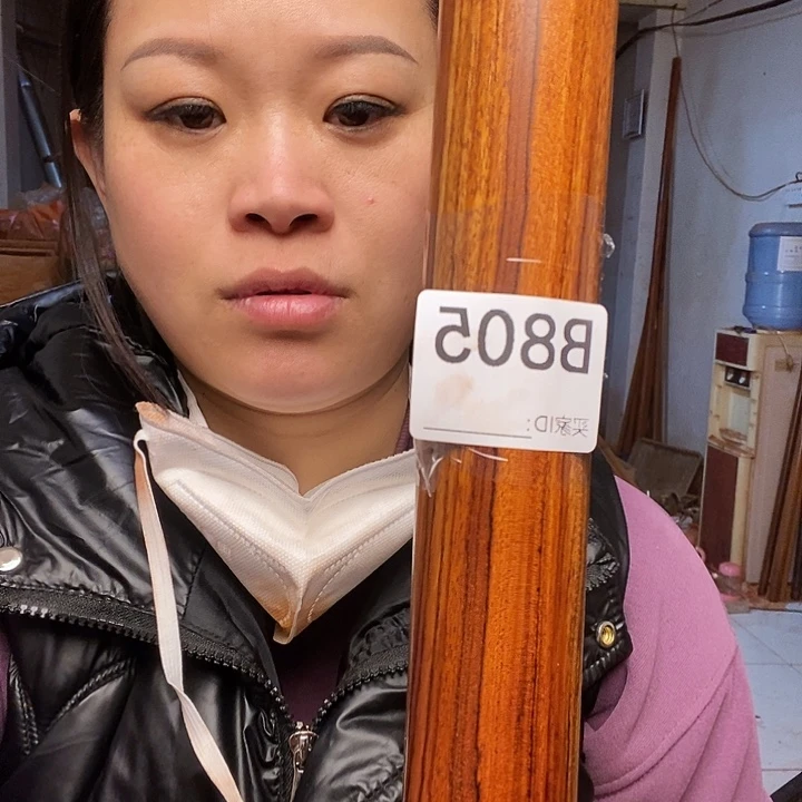 风车木（黑檀木）天***情紫檀武术棍健身棍